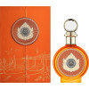 Paris Corner North Stag Expressions IV Quatre – унісекс парфум 100ml